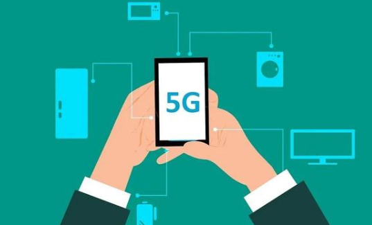 5G改善生活，你了解5G的五個(gè)特點(diǎn)是什么嗎？