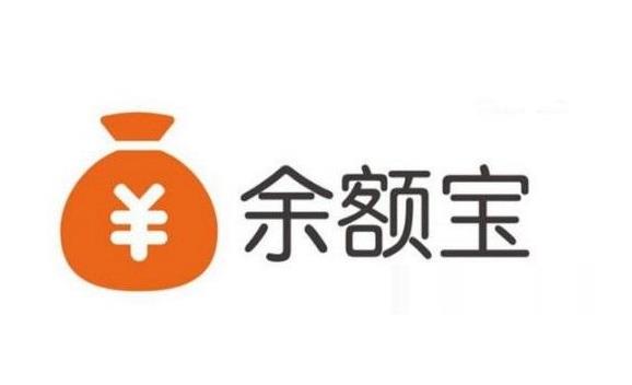 使用余額寶的大概收益是多少？如果轉(zhuǎn)到銀行卡的手續(xù)費呢？