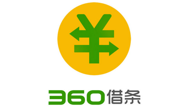 360借條借款利息怎么算,360借條怎么注銷？