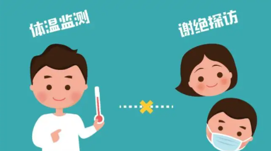 什么是抗原檢測？核酸檢測和抗原檢測的區(qū)別是什么？