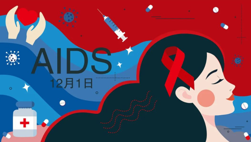 不慎接觸艾滋病毒該如何自救？如何預(yù)防艾滋??？