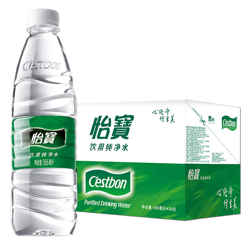 什么牌子的純凈水好??？