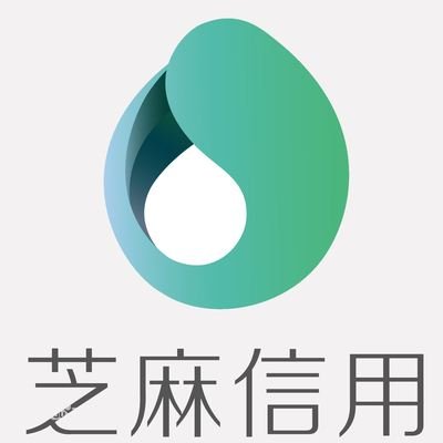 芝麻信用大概漲到多少分才能使用免押服務(wù)？