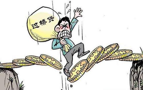 杭州快貸逾期上征信嗎？