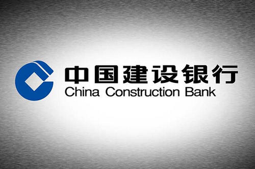 建行快貸1500一年多少利息？