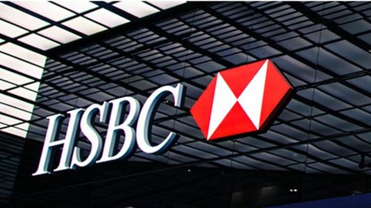 匯豐銀行卡能否綁定微信？