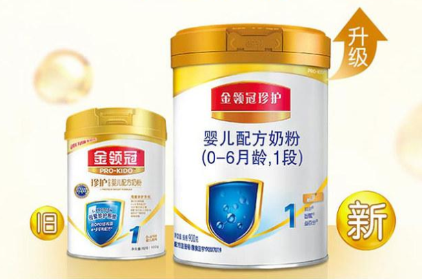 伊利倍冠和金領(lǐng)冠哪個(gè)好？哪個(gè)系列奶粉更值得購買？