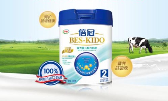 伊利倍冠奶粉質(zhì)量怎么樣？伊利倍冠為啥那么便宜？