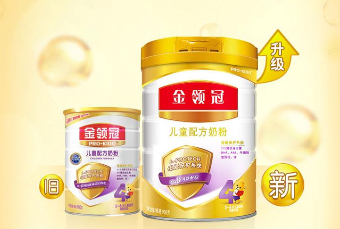 伊利奶粉哪個(gè)系列最好？伊利金領(lǐng)冠基礎(chǔ)款怎么樣？
