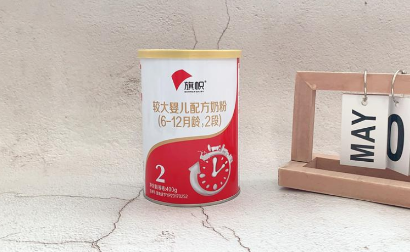 君樂寶旗幟奶粉怎么樣？君樂寶至臻和旗幟哪個(gè)好一些？