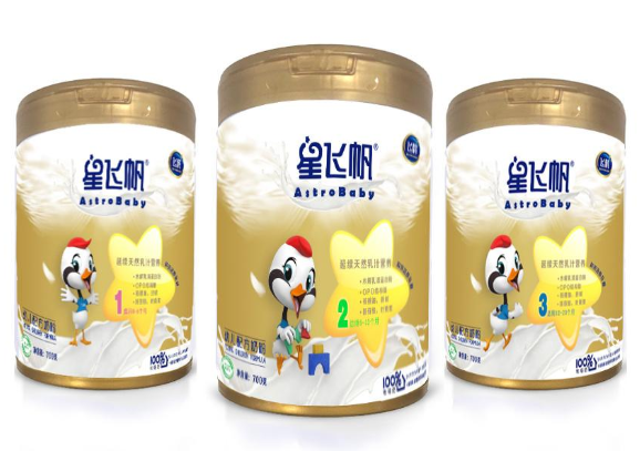 飛鶴臻稚和星飛帆哪個(gè)好？飛鶴奶粉有沒有真?zhèn)尾樵兤脚_？