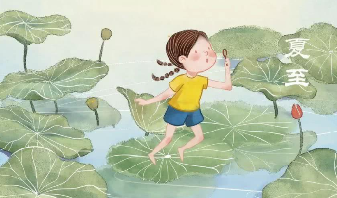 立夏是什么意思？立夏和夏至的區(qū)別是什么？