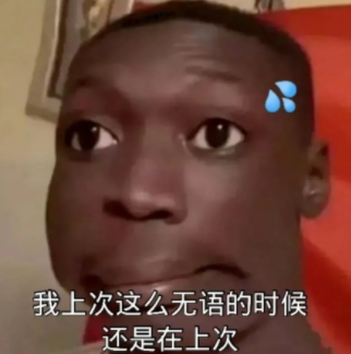 蘇寧易購破產(chǎn)系謠言？蘇寧易購真的會破產(chǎn)嗎？