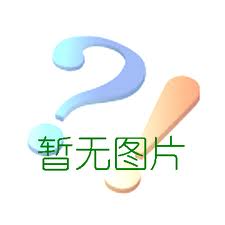 又拿工資又領(lǐng)生育津貼犯法嗎？生育津貼領(lǐng)了工資也發(fā)了怎么辦？